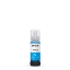 Εικόνα της EPSON INK CYAN 70ml for D500